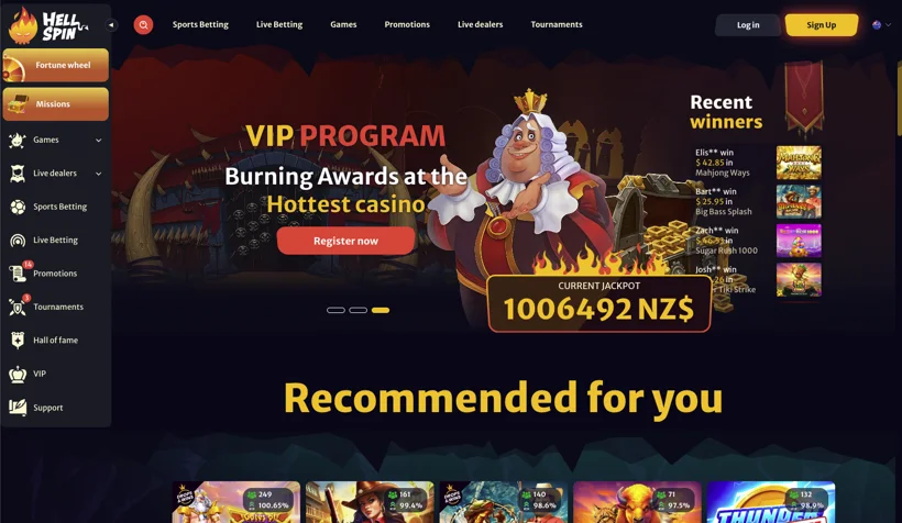 HellSpin Casino-Oberfläche